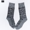Zasberry Cotton Silver/Black Logo Stockings